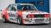 5er E28 category icon/image